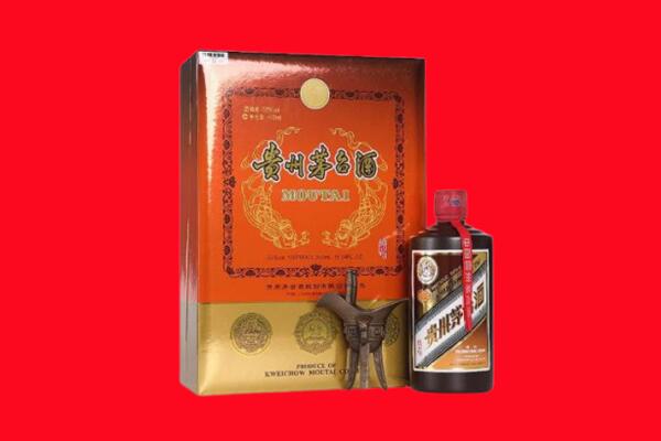 威海回收30年茅台